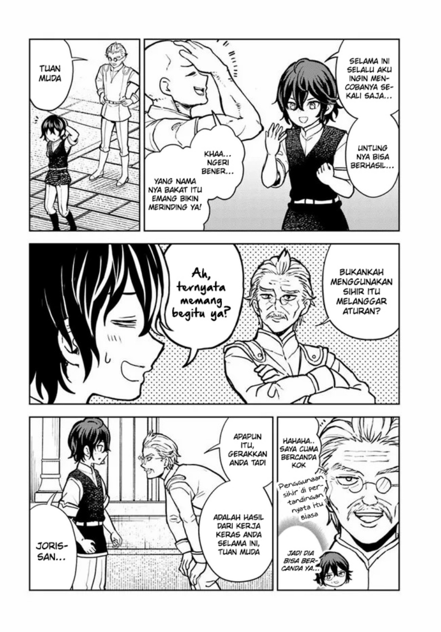Magan no Akuyaku ni Tensei Shita no de Oshi Chara o Mimamoru Mob o Mezashimasu chapter 2