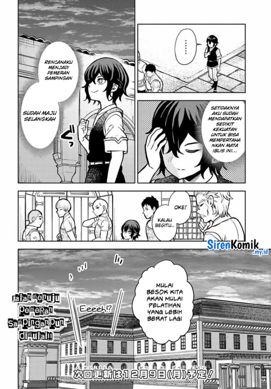 Magan no Akuyaku ni Tensei Shita no de Oshi Chara o Mimamoru Mob o Mezashimasu chapter 2