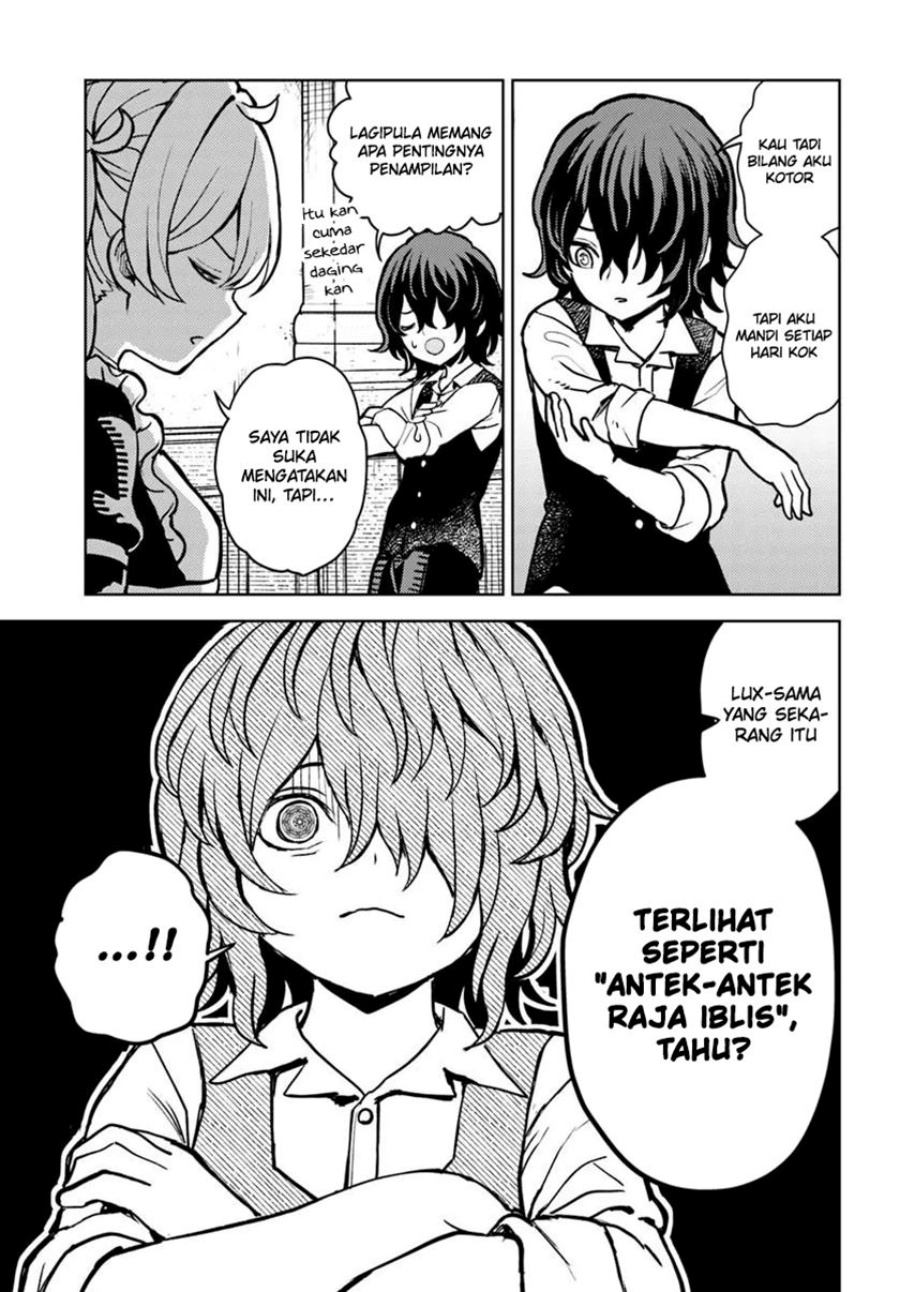 Magan no Akuyaku ni Tensei Shita no de Oshi Chara o Mimamoru Mob o Mezashimasu chapter 3