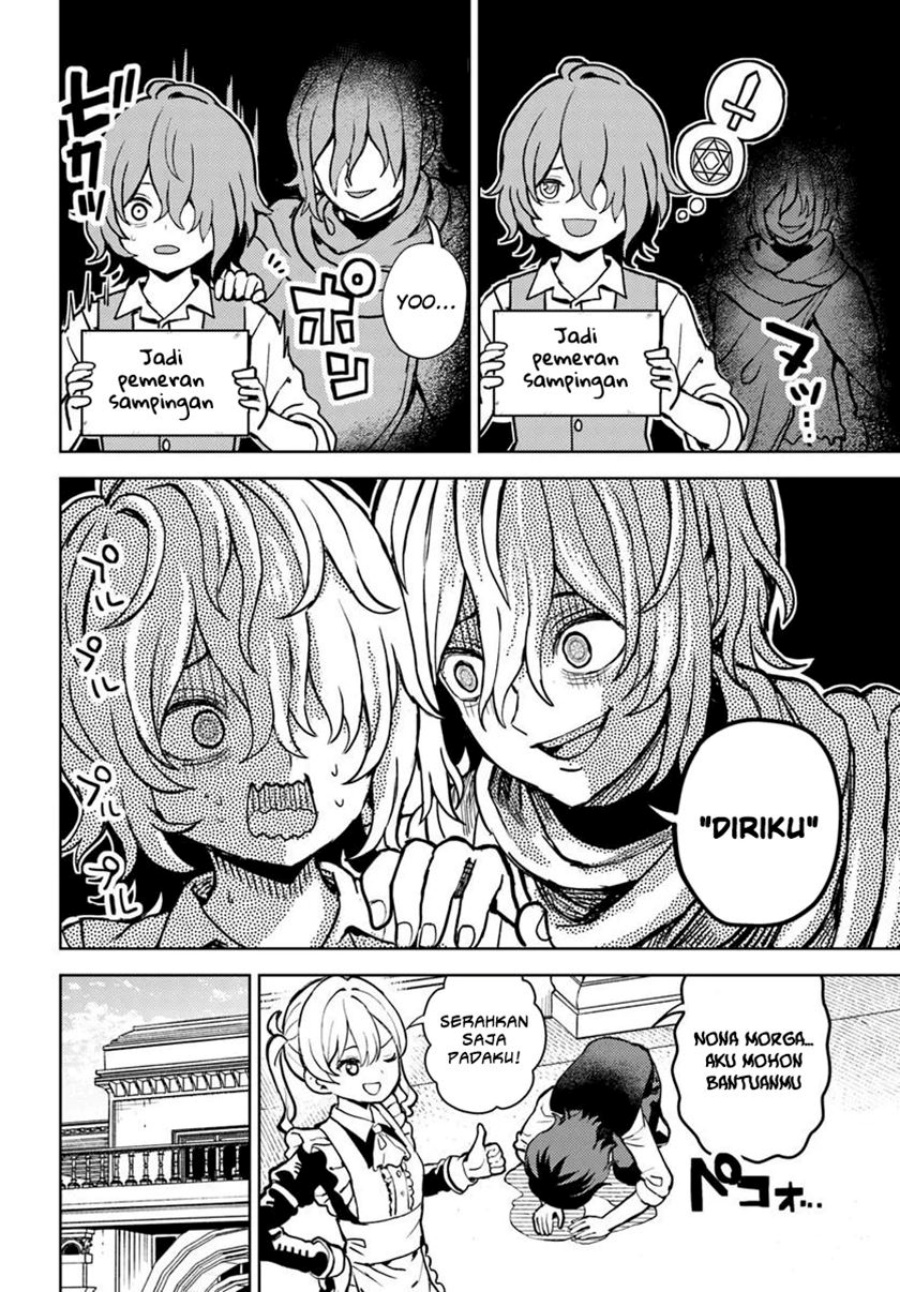 Magan no Akuyaku ni Tensei Shita no de Oshi Chara o Mimamoru Mob o Mezashimasu chapter 3