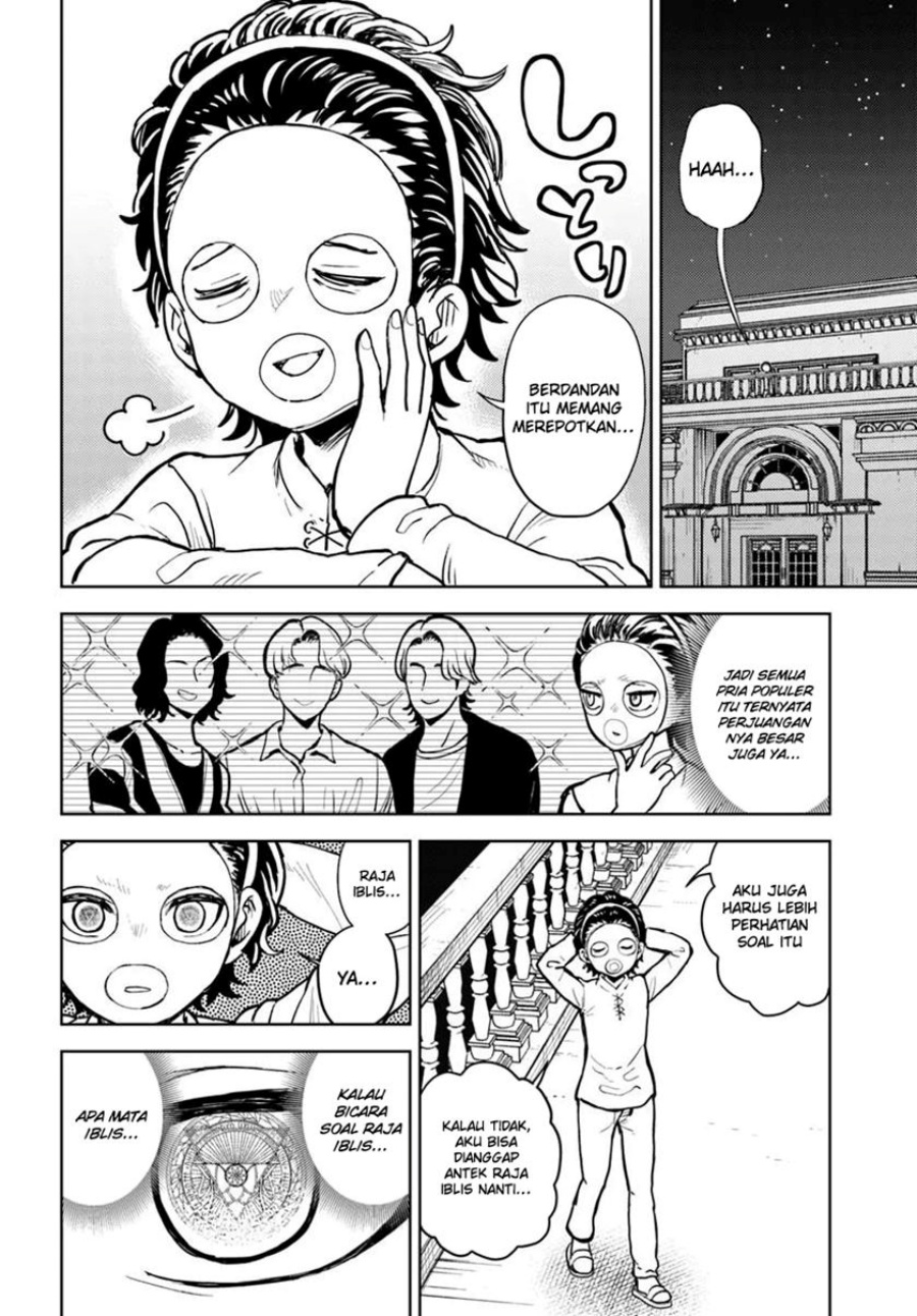 Magan no Akuyaku ni Tensei Shita no de Oshi Chara o Mimamoru Mob o Mezashimasu chapter 3