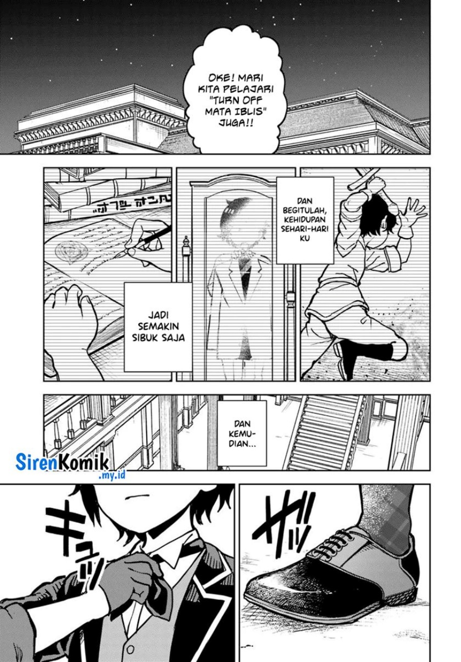 Magan no Akuyaku ni Tensei Shita no de Oshi Chara o Mimamoru Mob o Mezashimasu chapter 3