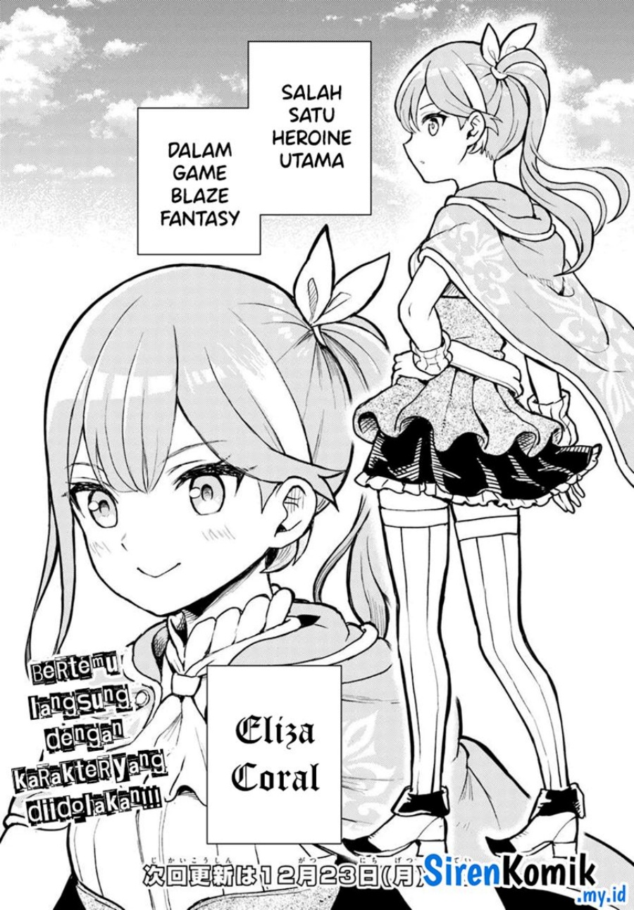 Magan no Akuyaku ni Tensei Shita no de Oshi Chara o Mimamoru Mob o Mezashimasu chapter 3