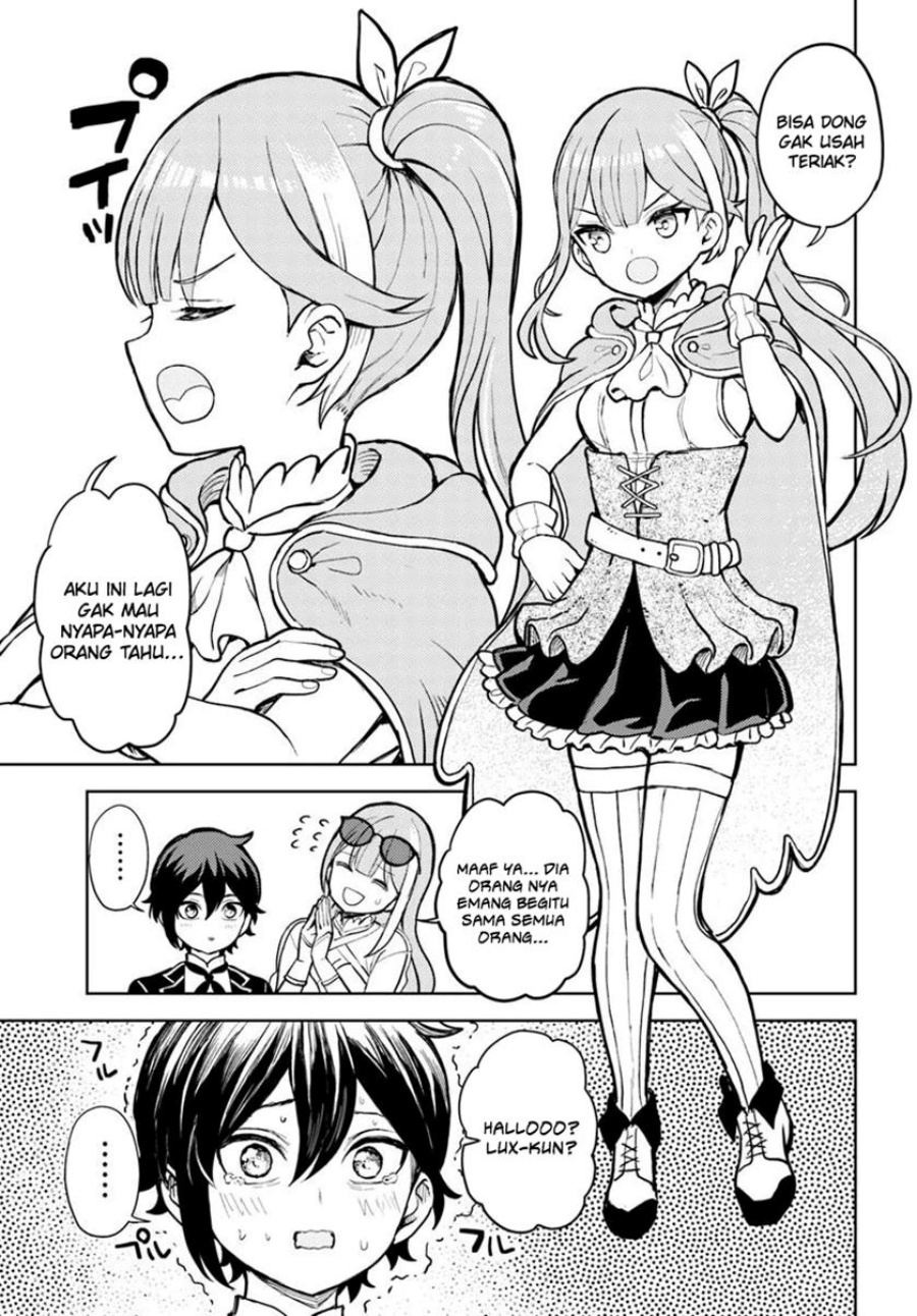 Magan no Akuyaku ni Tensei Shita no de Oshi Chara o Mimamoru Mob o Mezashimasu chapter 4