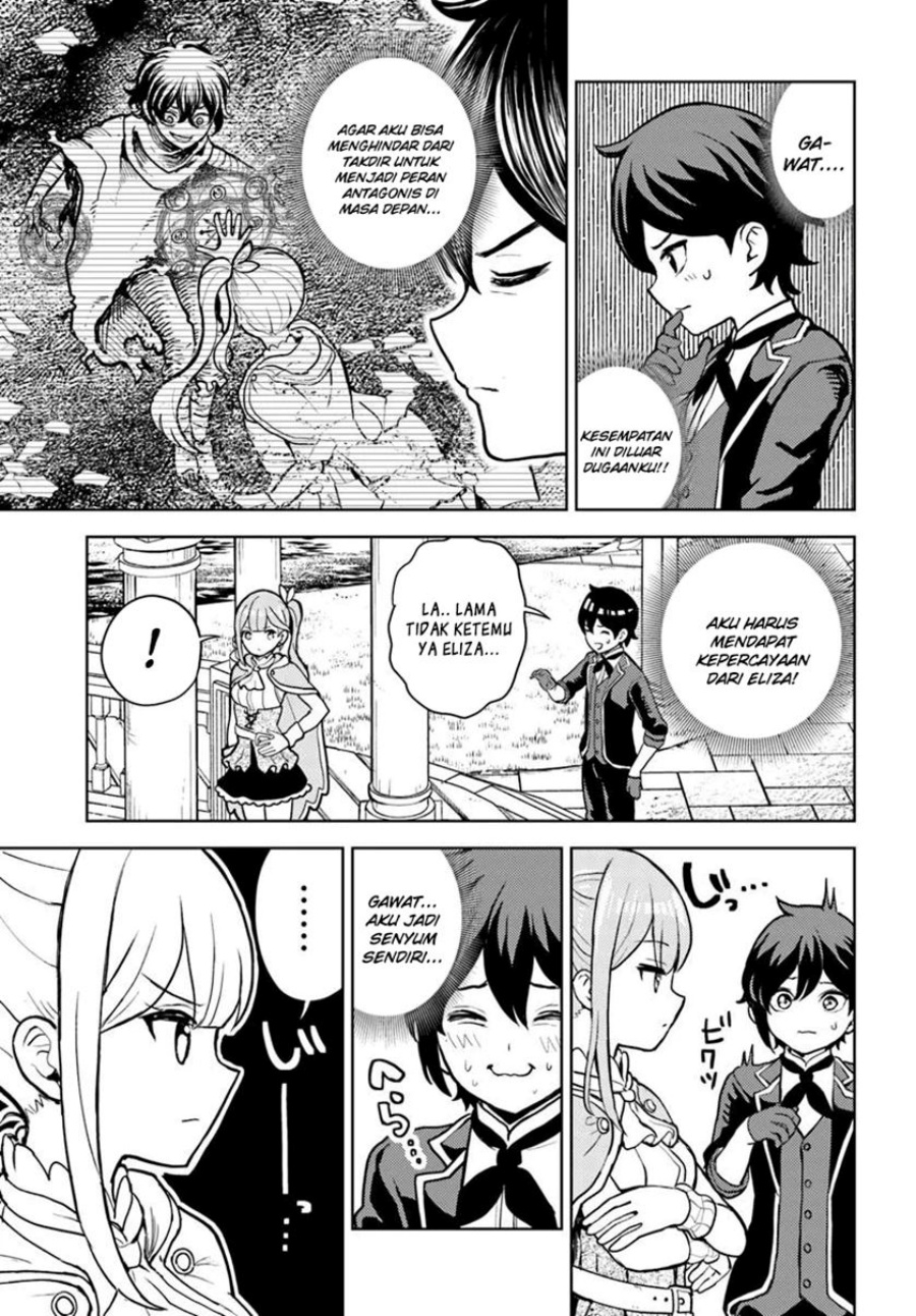 Magan no Akuyaku ni Tensei Shita no de Oshi Chara o Mimamoru Mob o Mezashimasu chapter 4