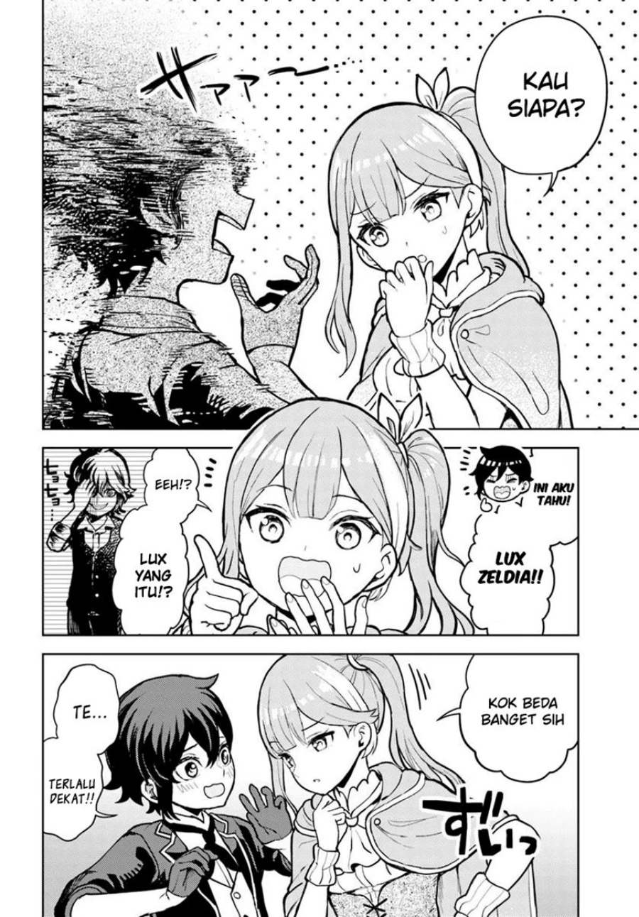 Magan no Akuyaku ni Tensei Shita no de Oshi Chara o Mimamoru Mob o Mezashimasu chapter 4