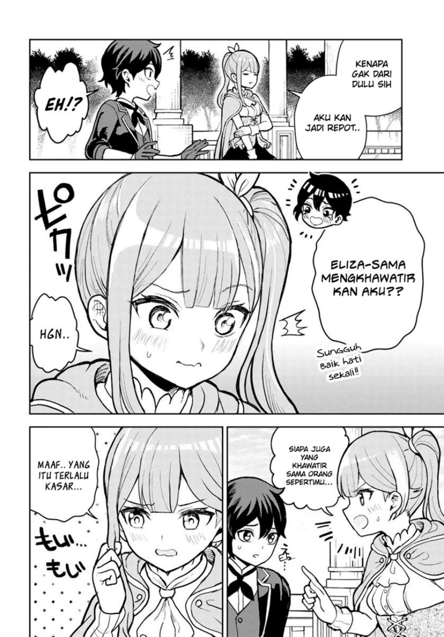 Magan no Akuyaku ni Tensei Shita no de Oshi Chara o Mimamoru Mob o Mezashimasu chapter 4
