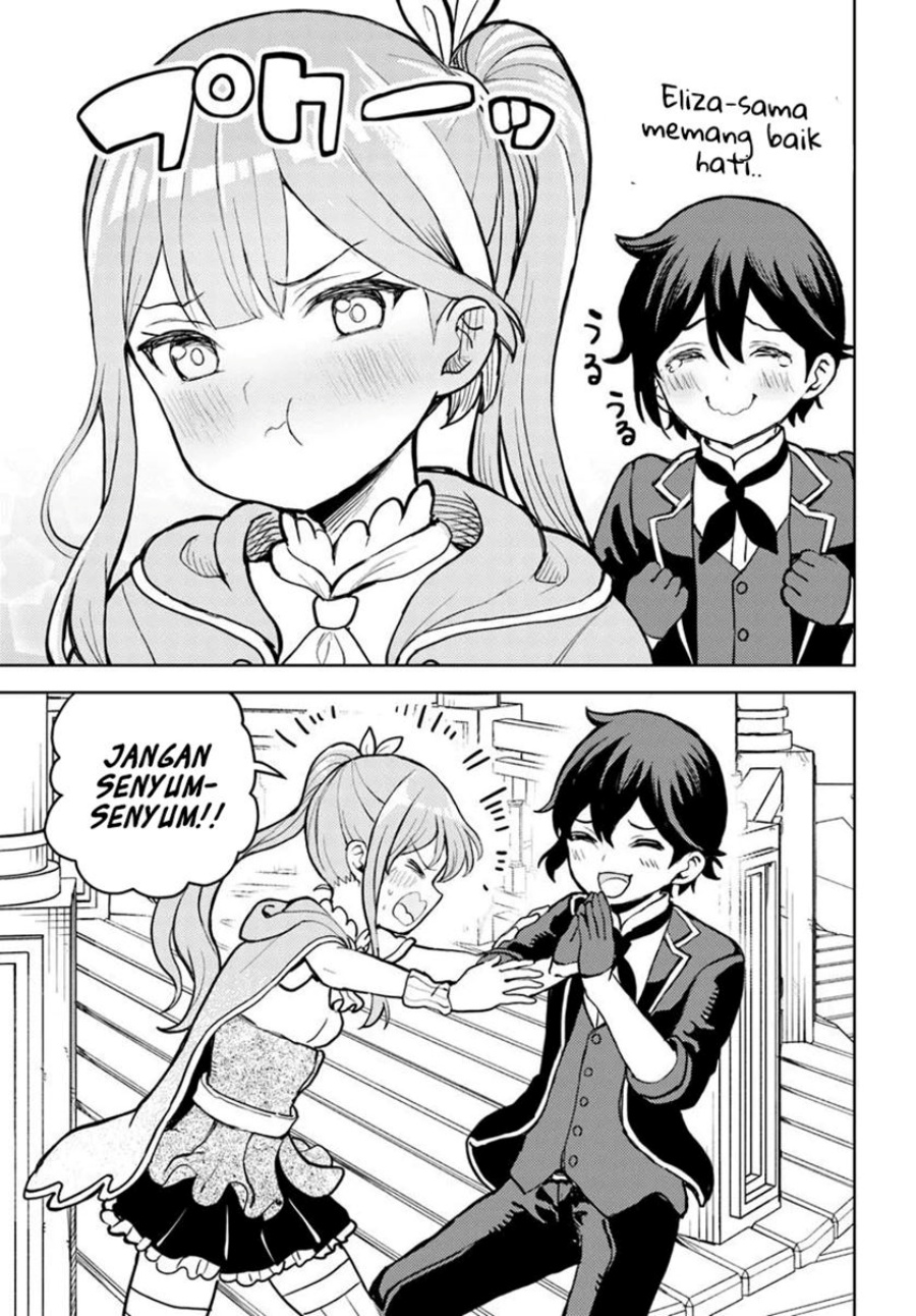 Magan no Akuyaku ni Tensei Shita no de Oshi Chara o Mimamoru Mob o Mezashimasu chapter 4