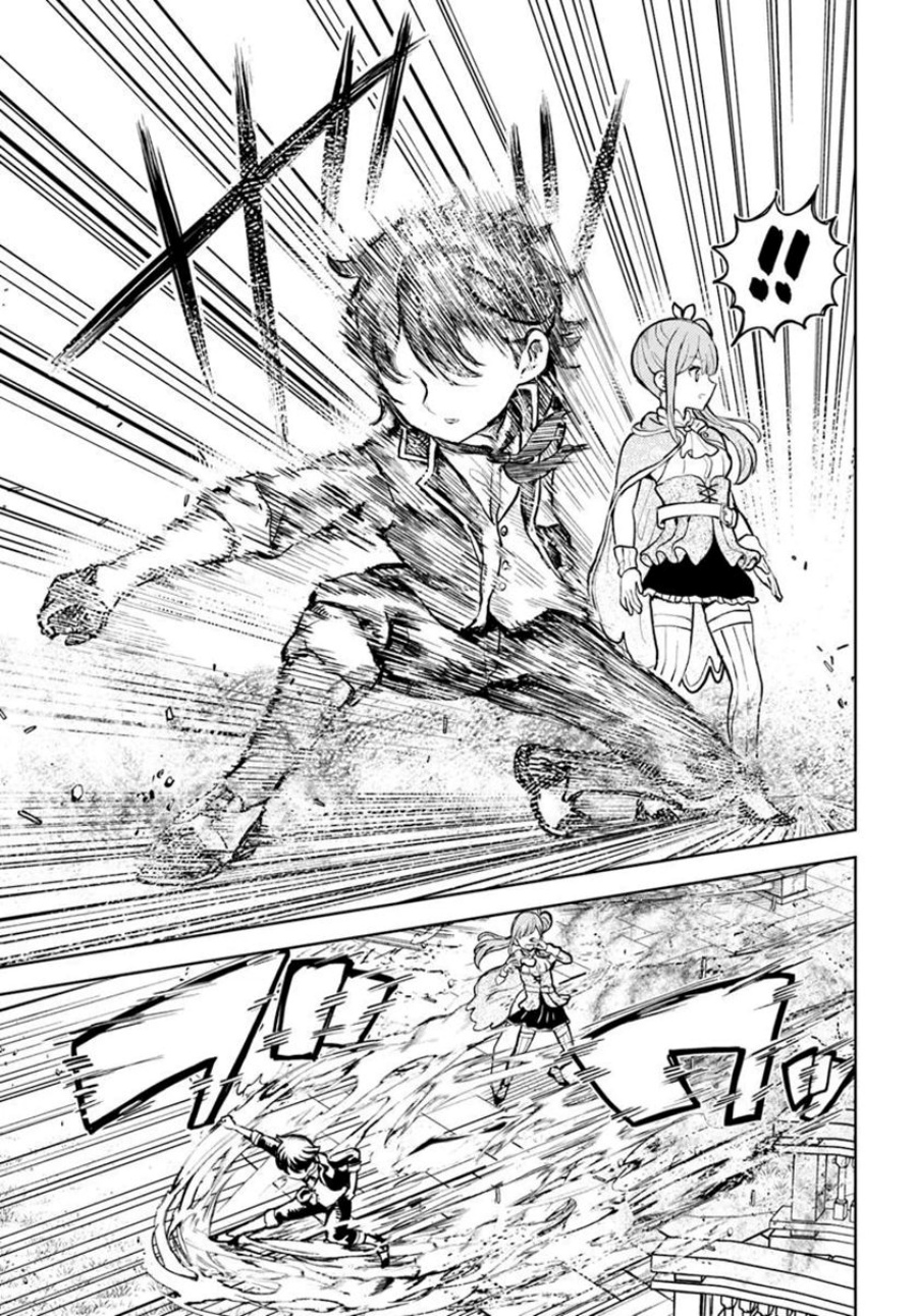 Magan no Akuyaku ni Tensei Shita no de Oshi Chara o Mimamoru Mob o Mezashimasu chapter 4