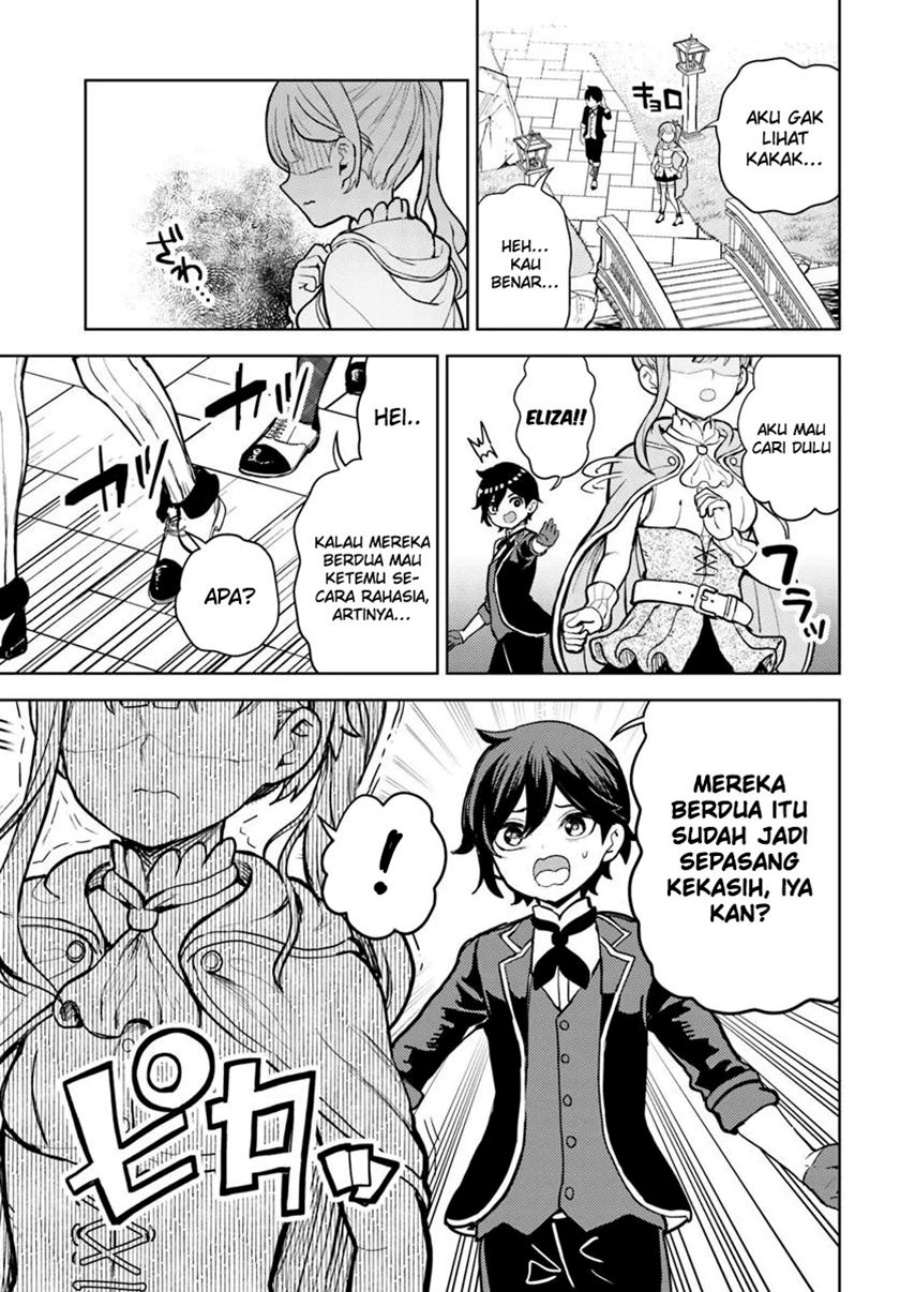 Magan no Akuyaku ni Tensei Shita no de Oshi Chara o Mimamoru Mob o Mezashimasu chapter 4