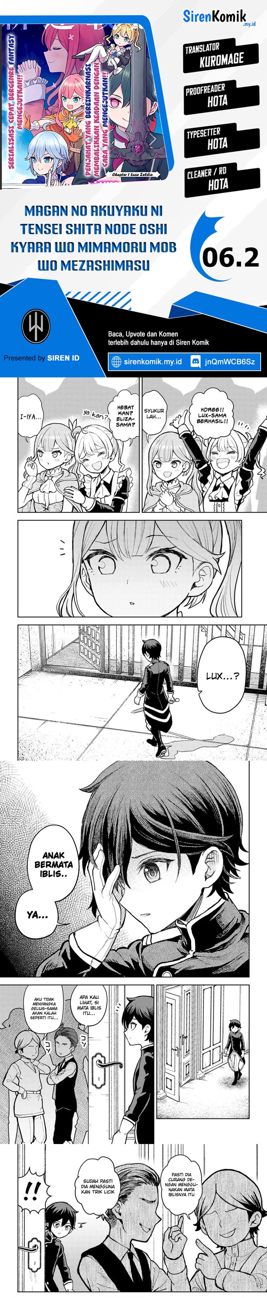 Magan no Akuyaku ni Tensei Shita no de Oshi Chara o Mimamoru Mob o Mezashimasu Chapter 06.2 Bahasa Indonesia