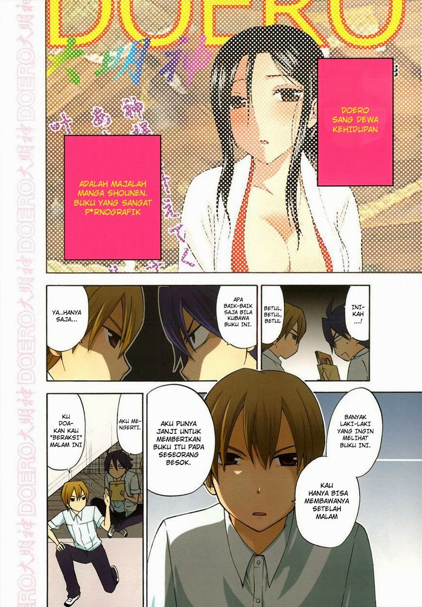 Maga-Tsuki chapter 29