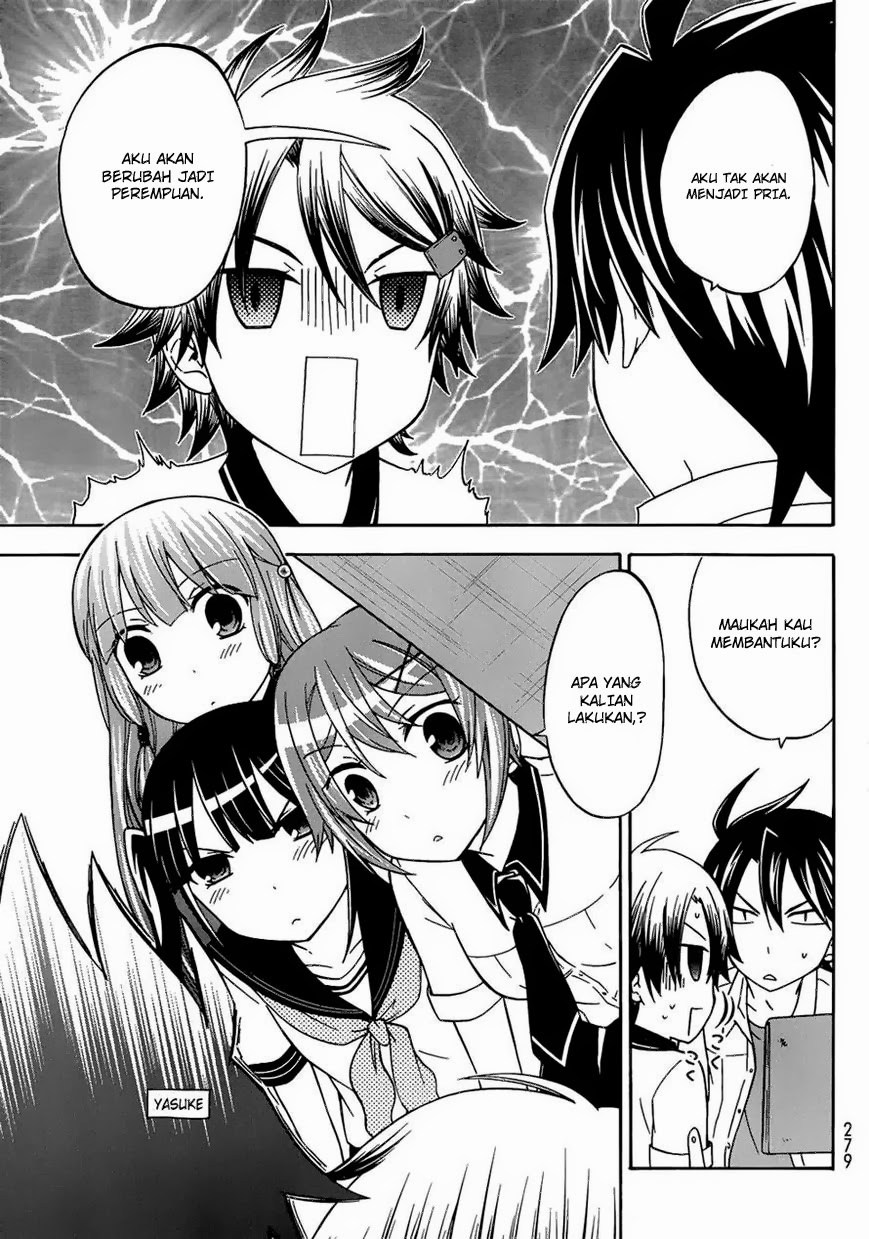 Maga-Tsuki chapter 29