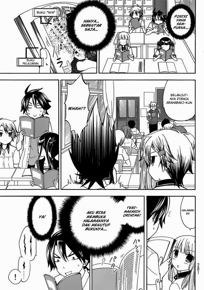 Maga-Tsuki chapter 29
