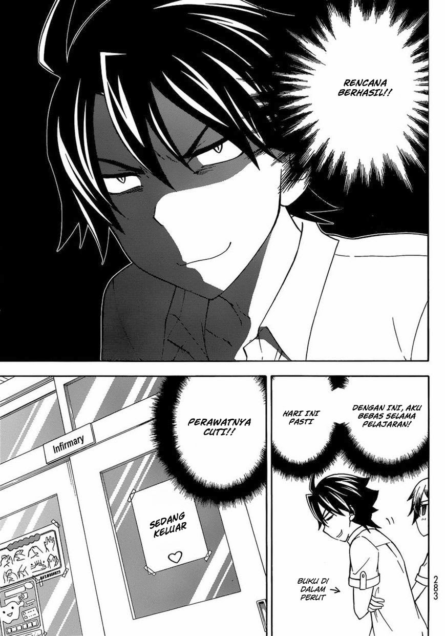 Maga-Tsuki chapter 29
