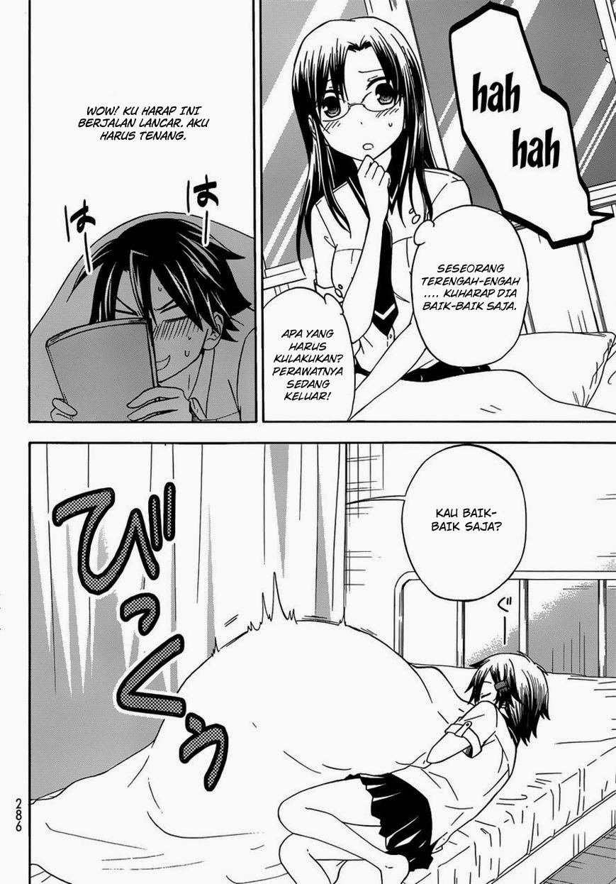 Maga-Tsuki chapter 29