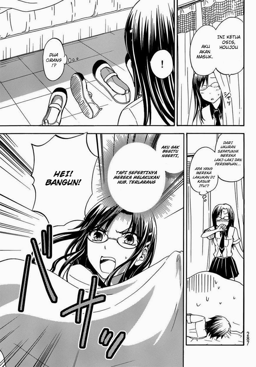 Maga-Tsuki chapter 29