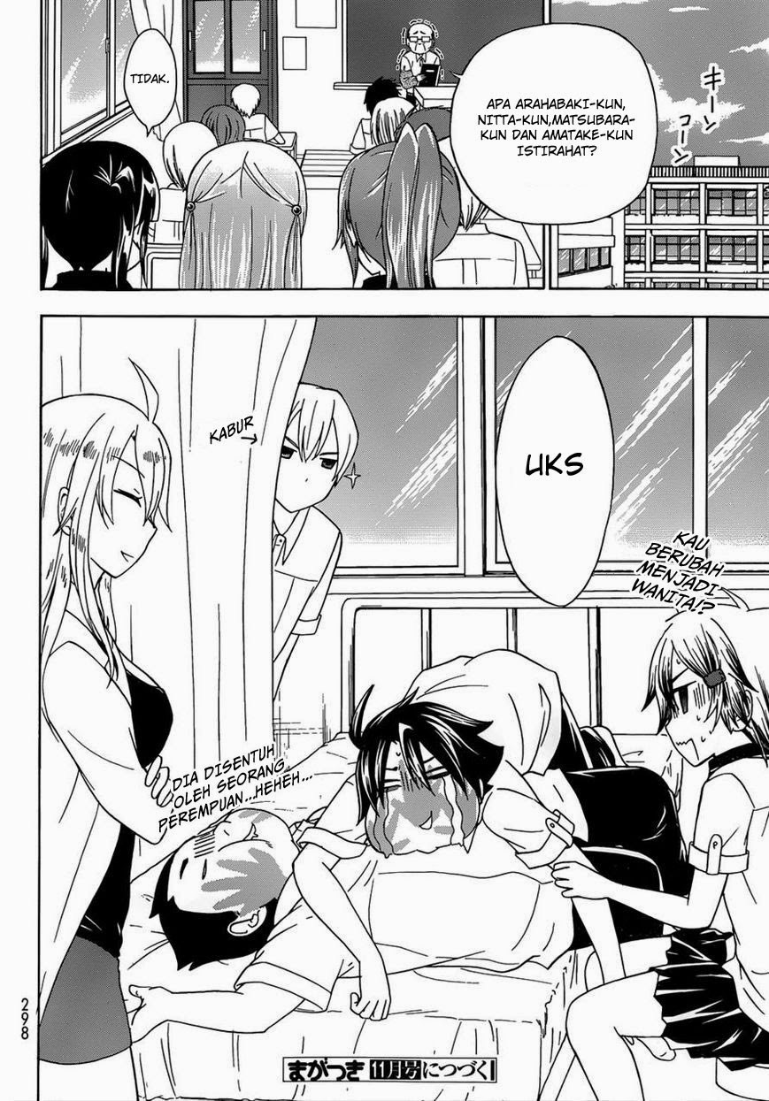Maga-Tsuki chapter 29
