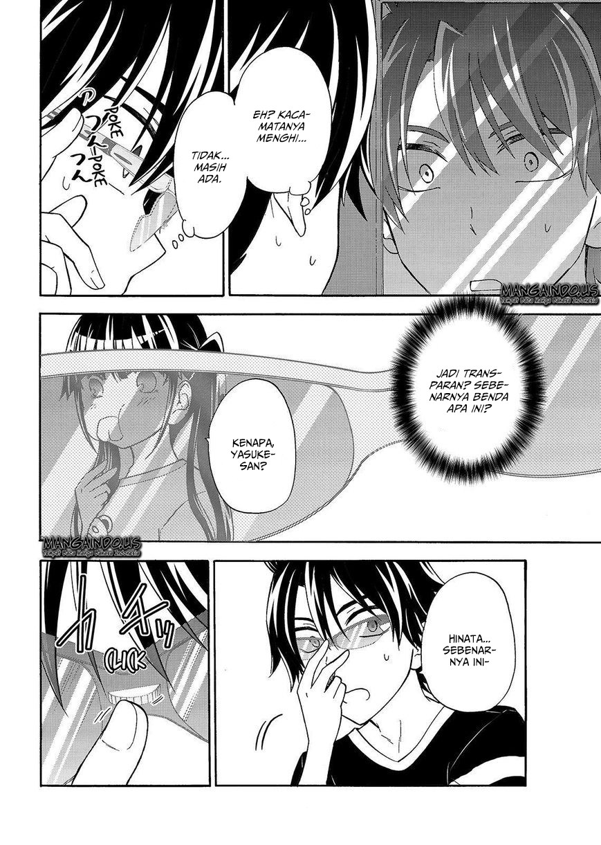 Maga-Tsuki chapter 44