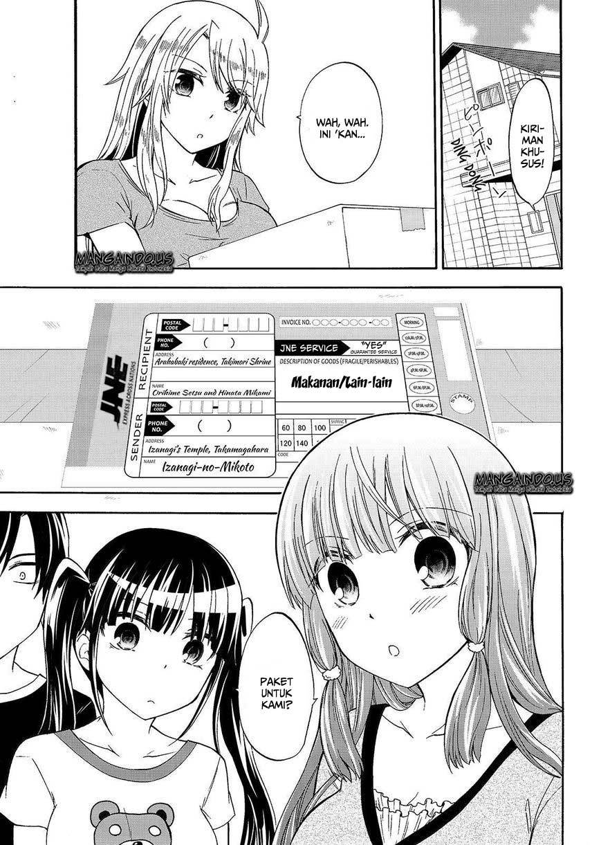 Maga-Tsuki chapter 44