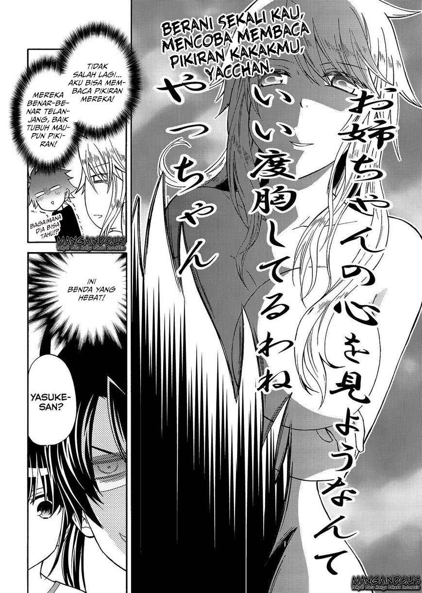 Maga-Tsuki chapter 44