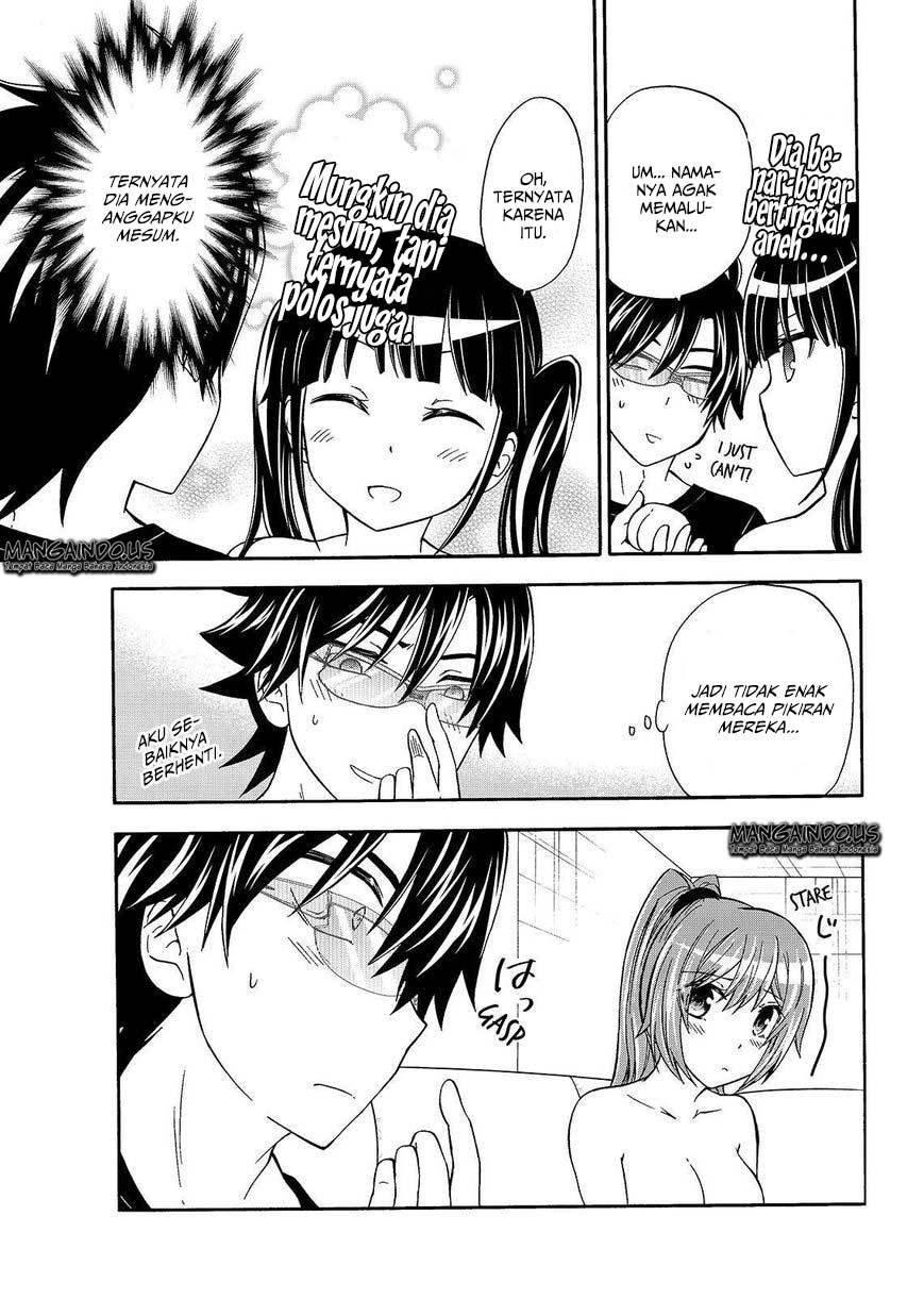 Maga-Tsuki chapter 44