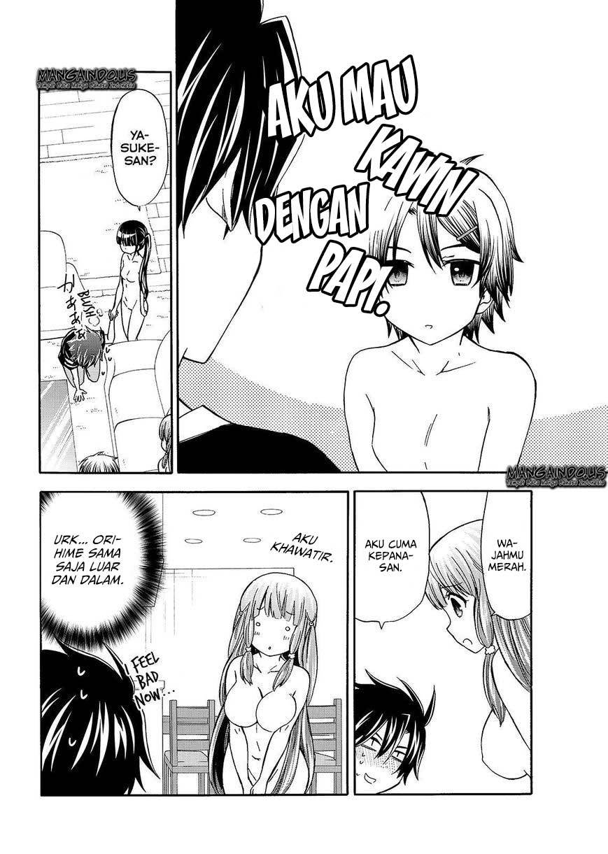 Maga-Tsuki chapter 44