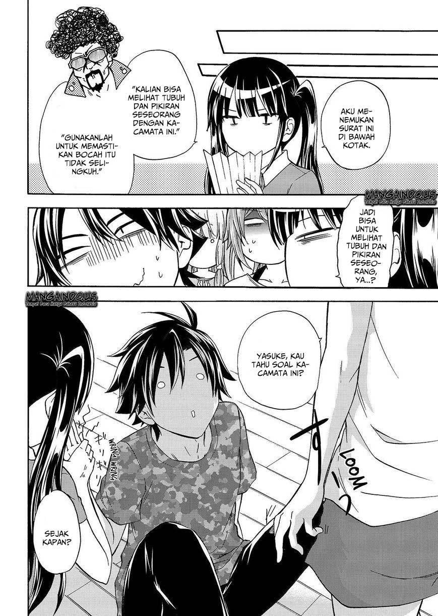 Maga-Tsuki chapter 44