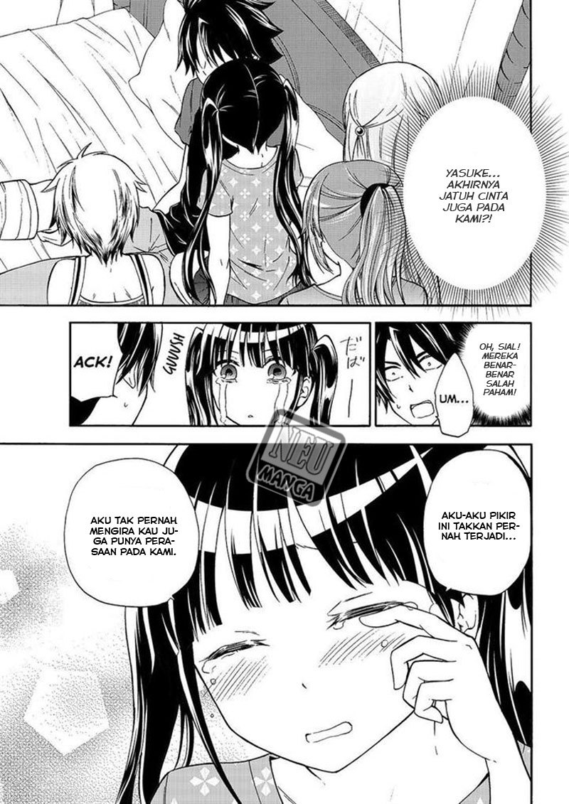 Maga-Tsuki chapter 46
