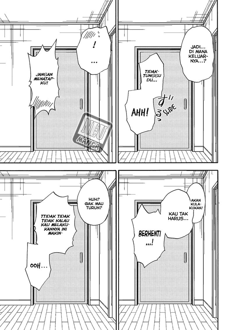 Maga-Tsuki chapter 46