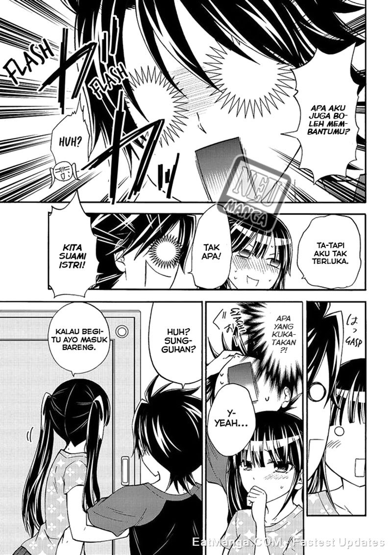 Maga-Tsuki chapter 46
