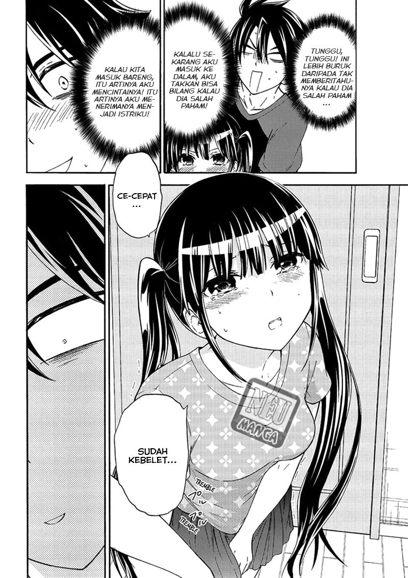Maga-Tsuki chapter 46