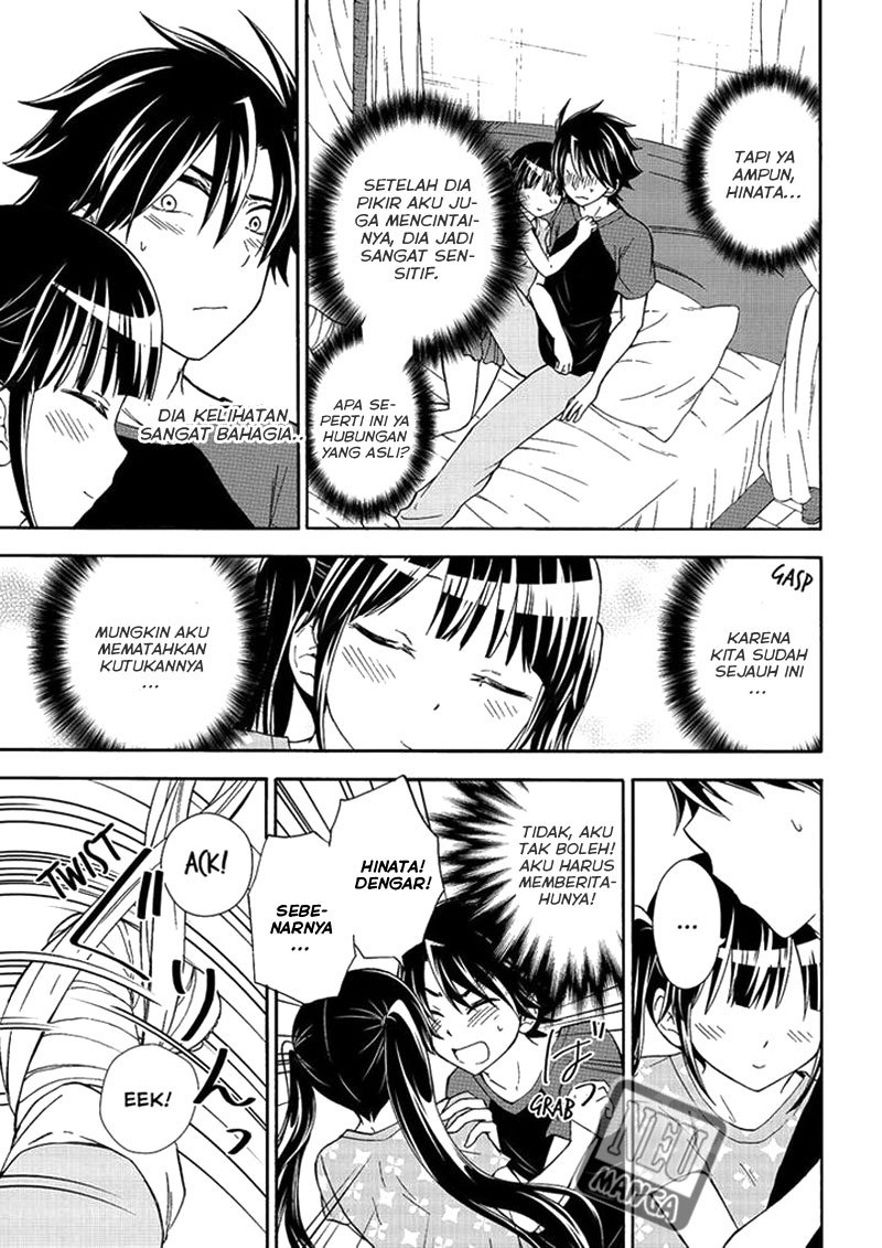 Maga-Tsuki chapter 46
