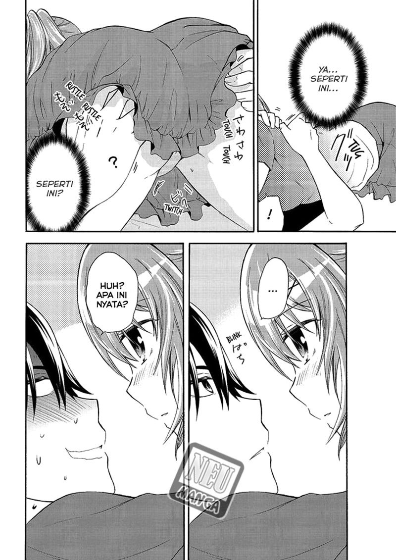 Maga-Tsuki chapter 46