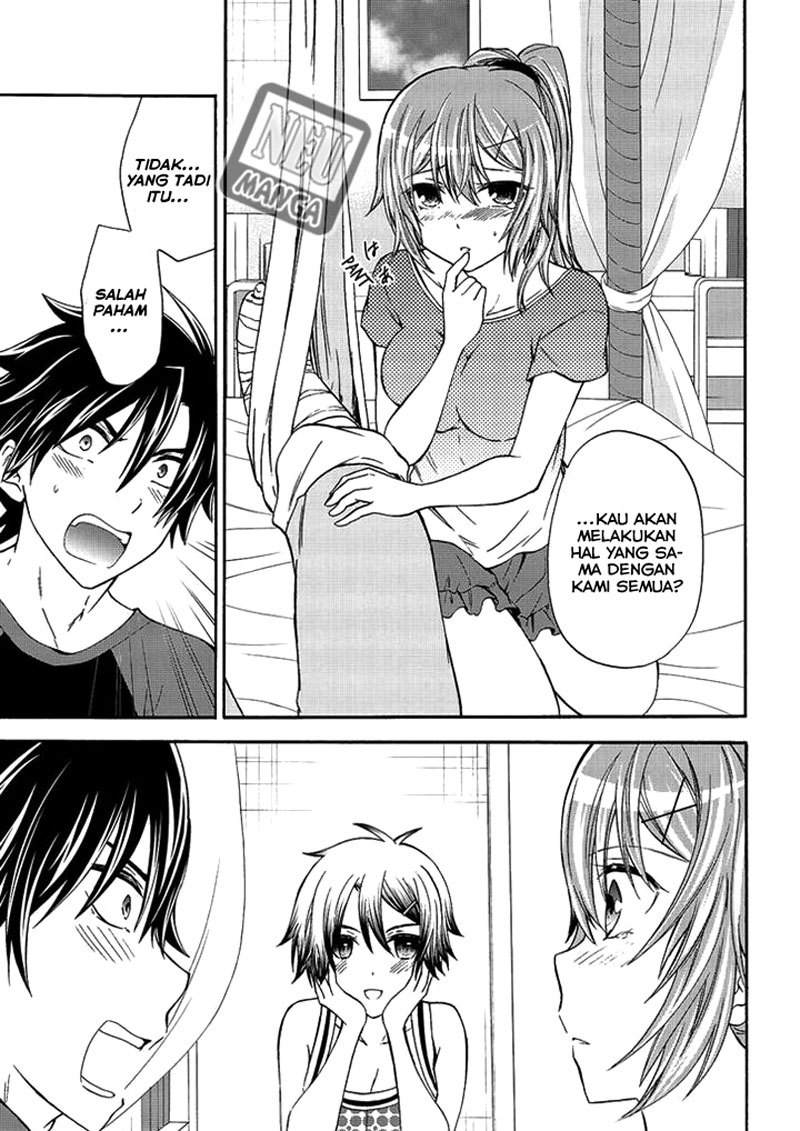 Maga-Tsuki chapter 46