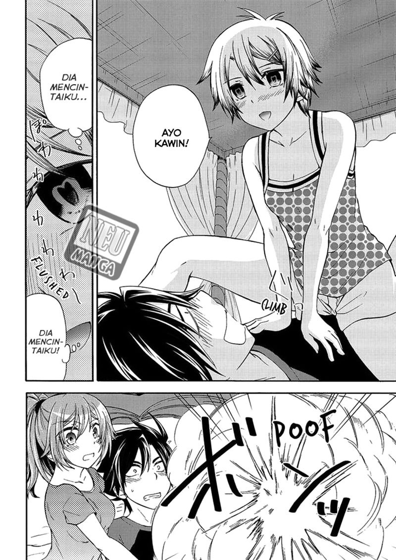 Maga-Tsuki chapter 46