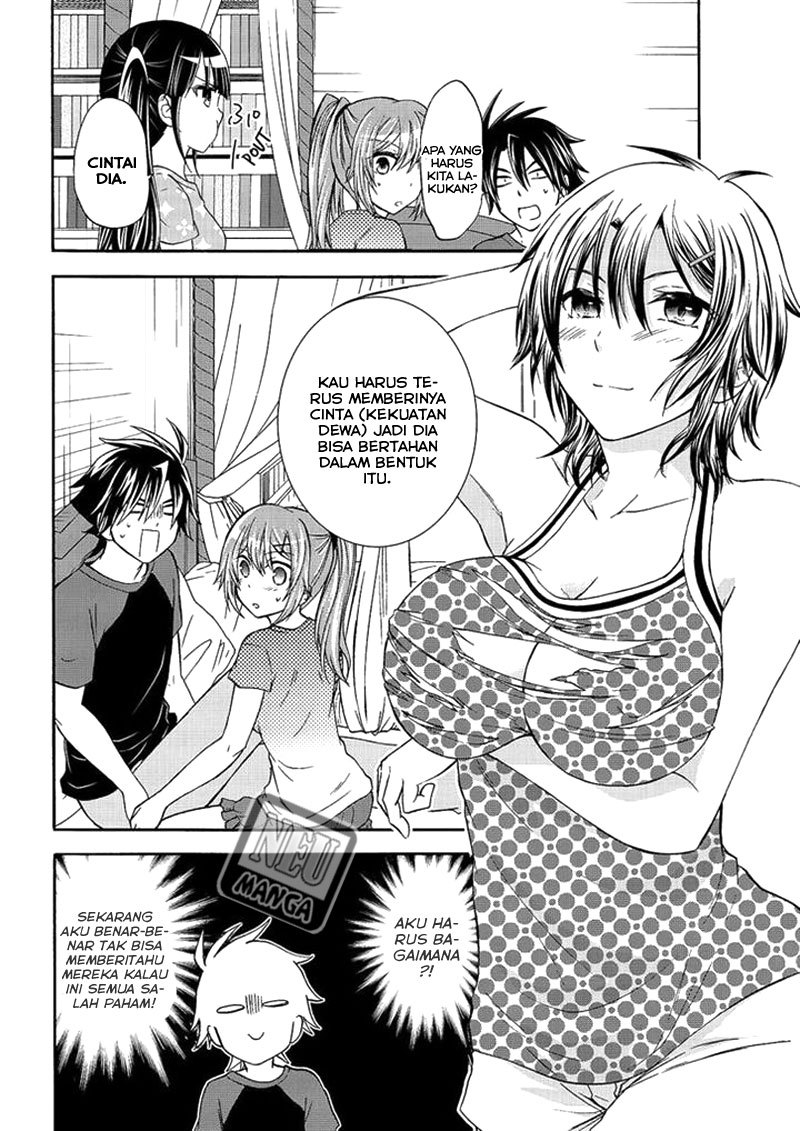 Maga-Tsuki chapter 46