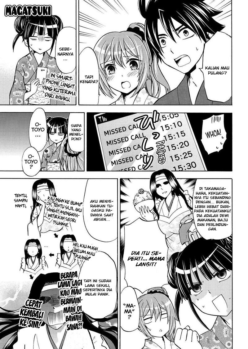 Maga-Tsuki Chapter 60