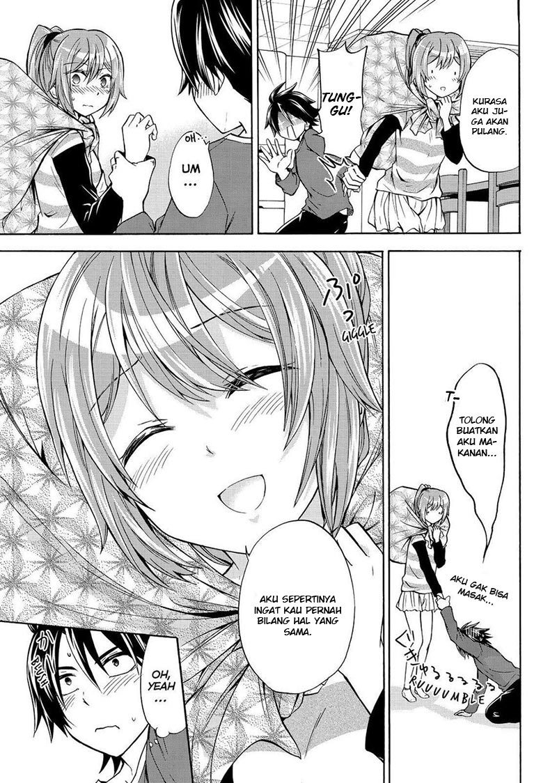 Maga-Tsuki Chapter 60