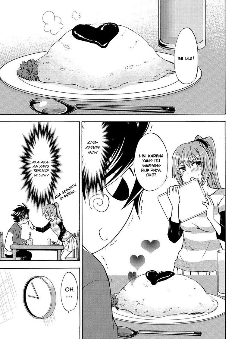 Maga-Tsuki Chapter 60