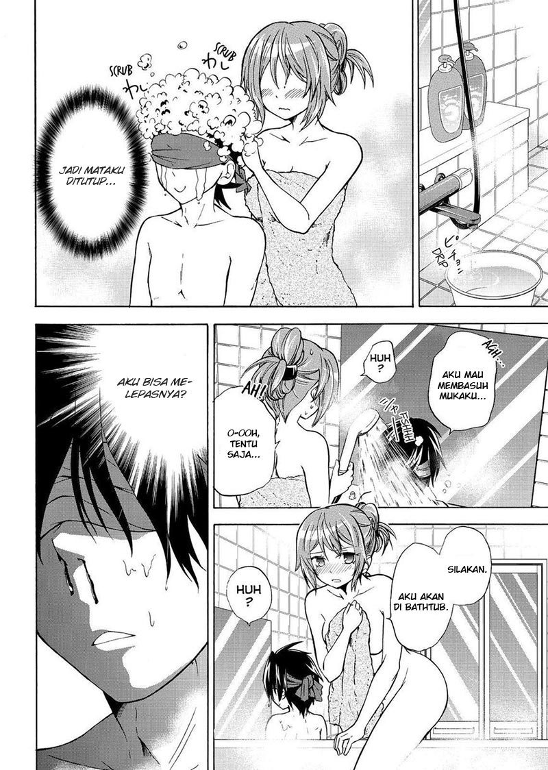 Maga-Tsuki Chapter 60