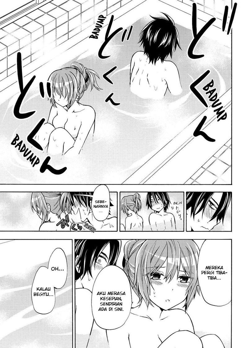 Maga-Tsuki Chapter 60