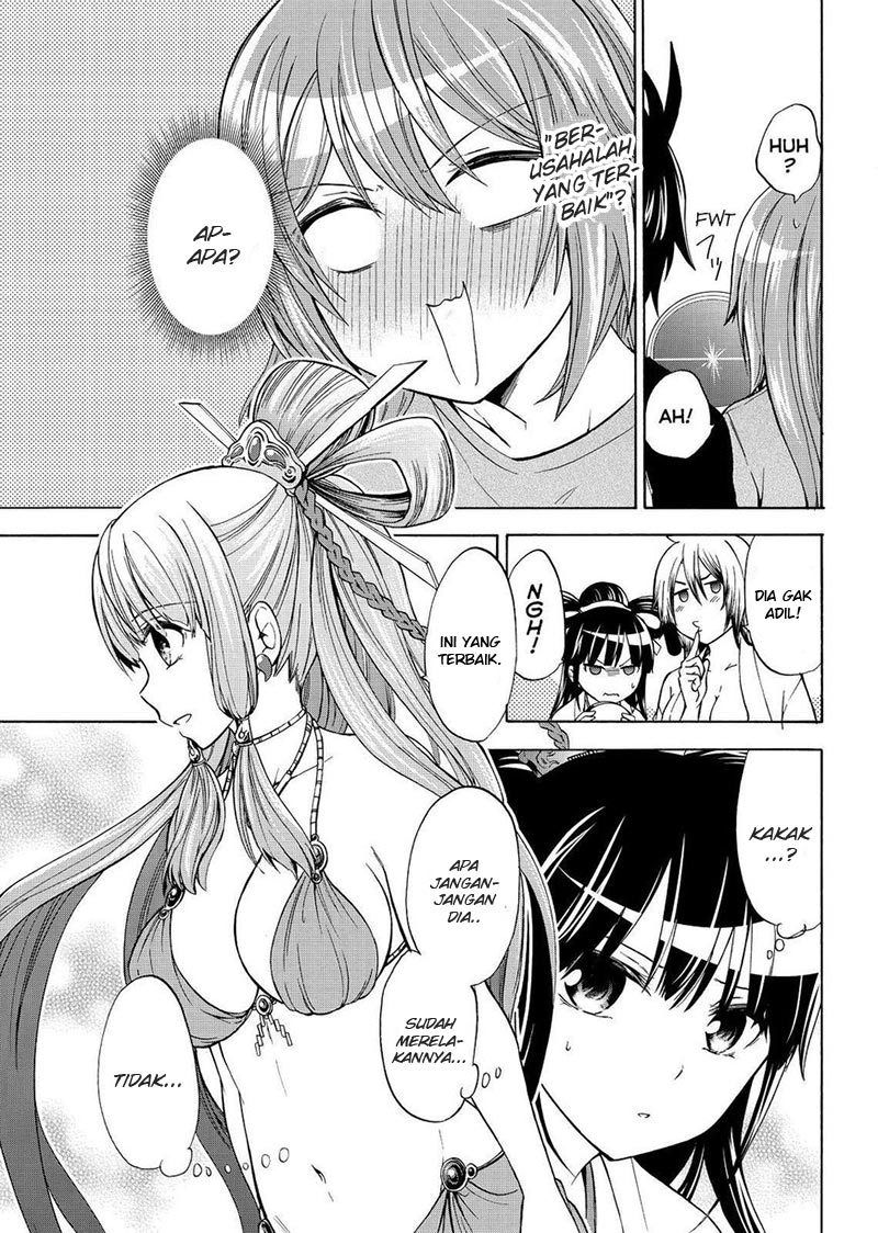 Maga-Tsuki Chapter 60