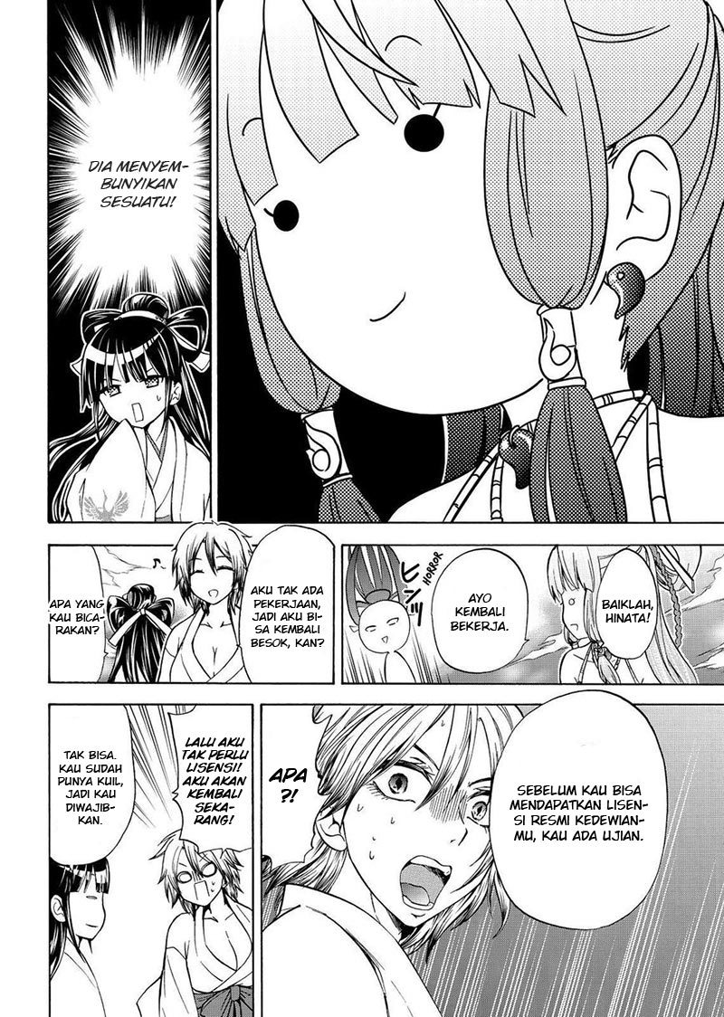 Maga-Tsuki Chapter 60