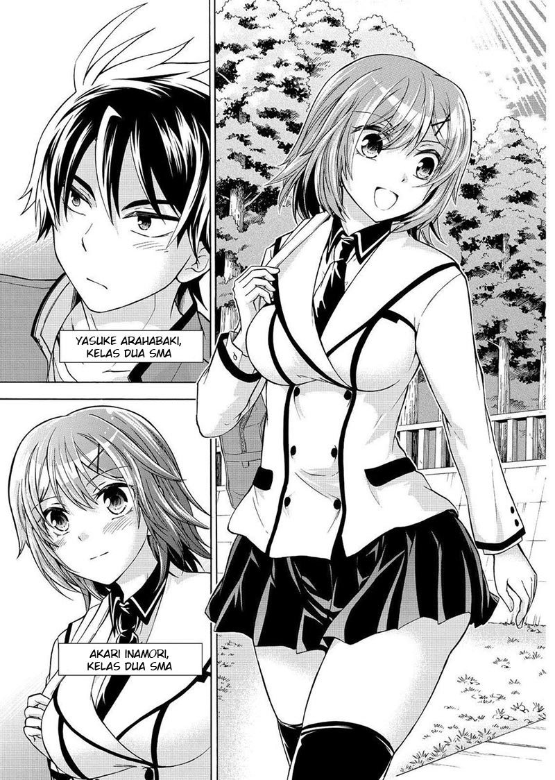 Maga-Tsuki Chapter 60