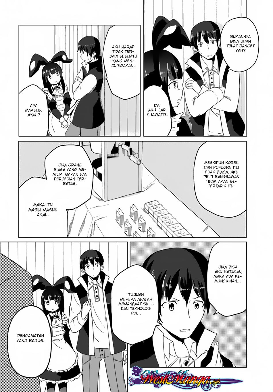 Magi Craft Meister chapter 16
