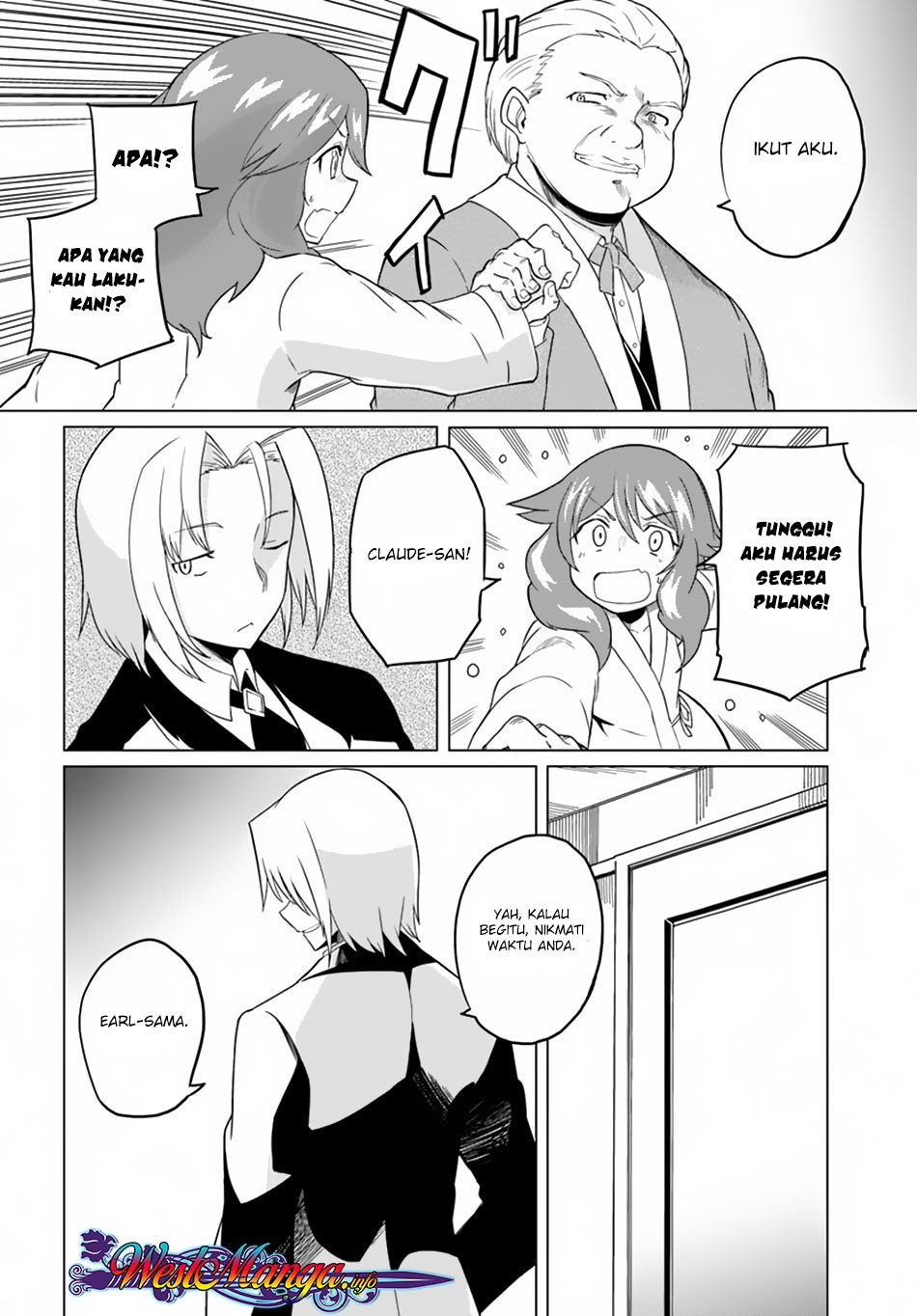 Magi Craft Meister chapter 16