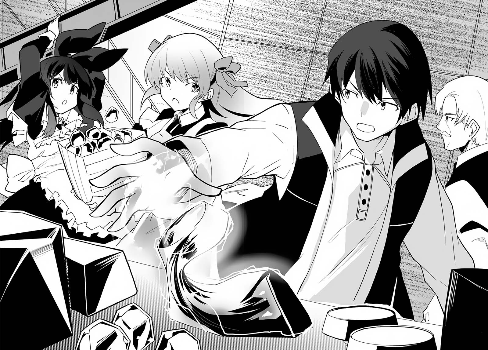 Magi Craft Meister chapter 43