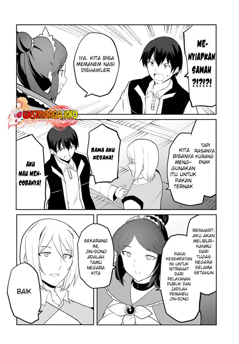 Magi Craft Meister chapter 55