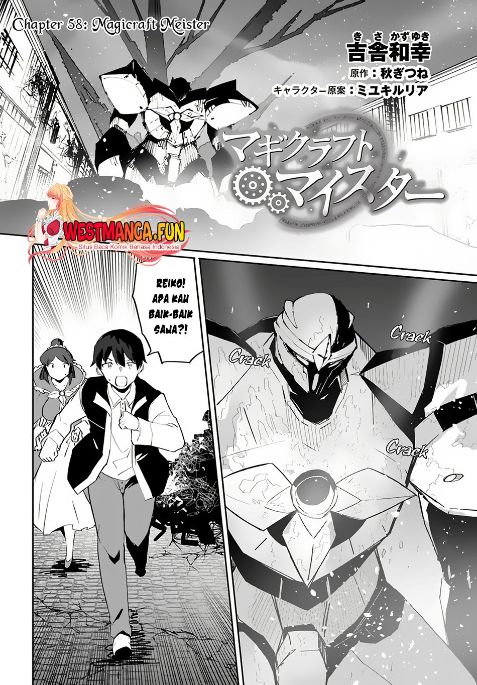 Magi Craft Meister Chapter 58 Bahasa Indonesia